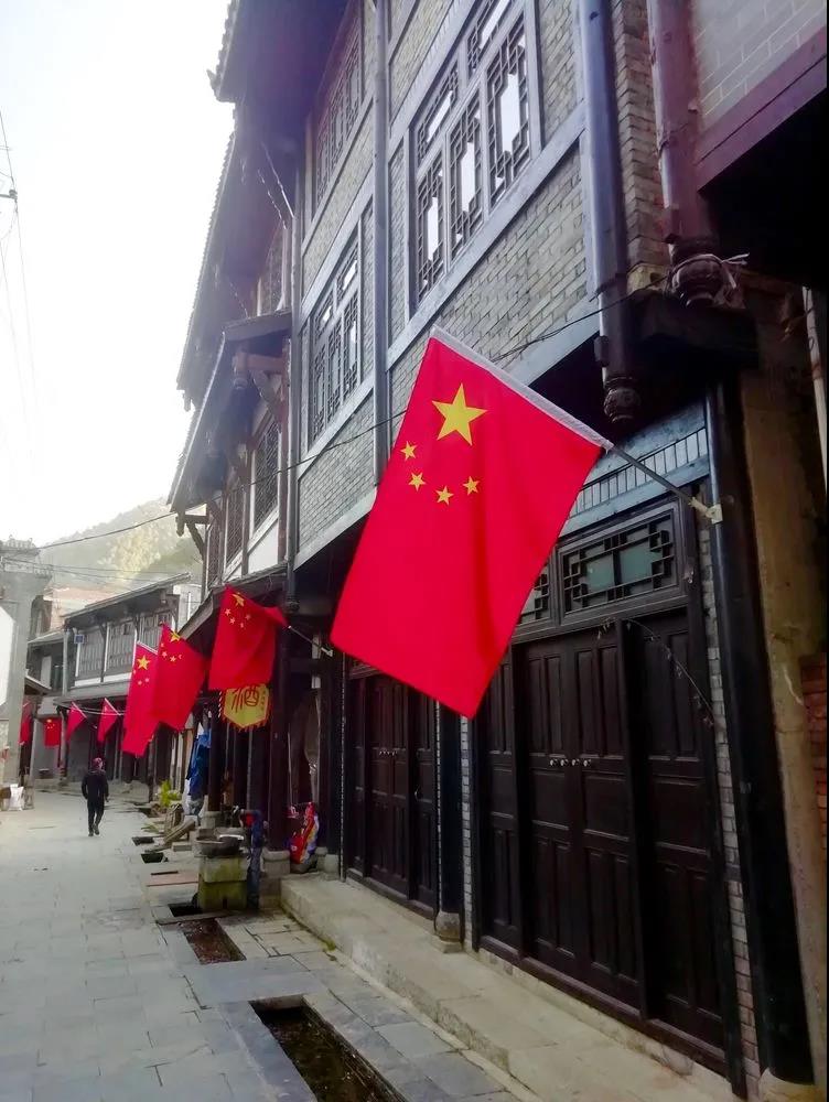 【黨建活動(dòng)】｜參觀葛牌紅色基地，弘揚(yáng)革命傳統(tǒng)文化