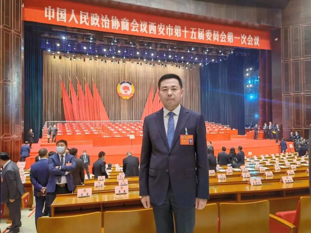 喜報丨熱烈祝賀我司董事長桂志明當(dāng)選為政協(xié)西安市第十五屆委員會委員！
