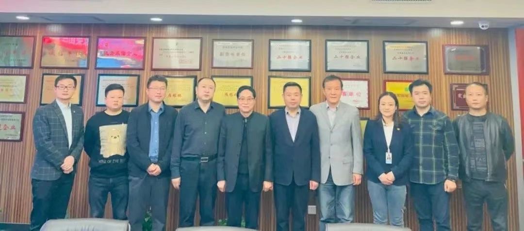 秦商百人會、西安建筑安裝協(xié)會蒞臨立豪集團交流座談