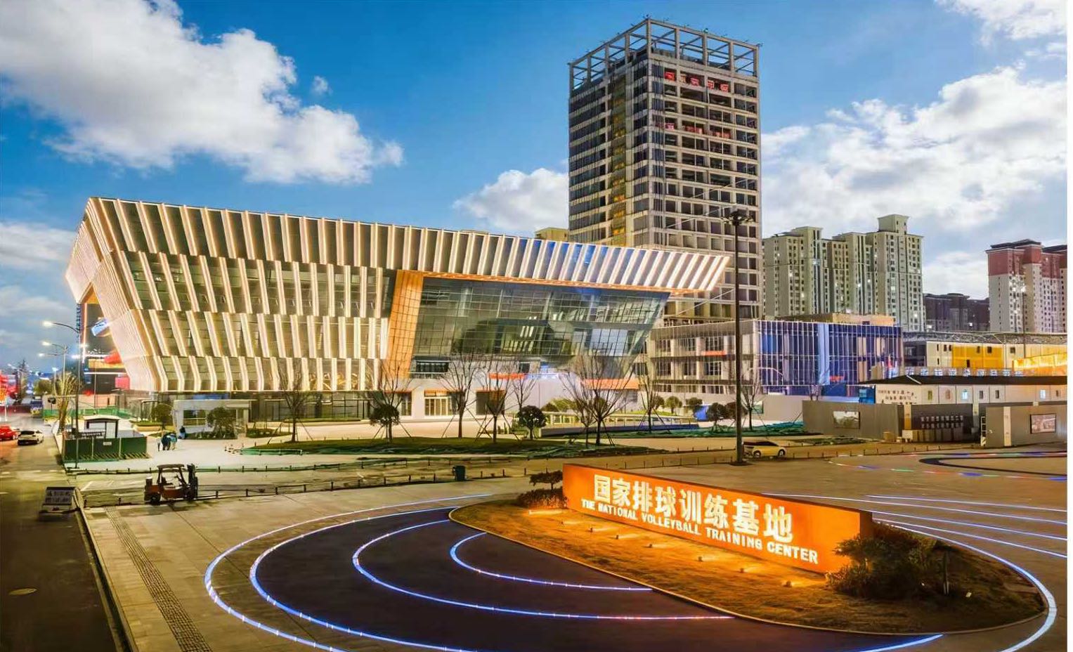 商洛市國家排球館