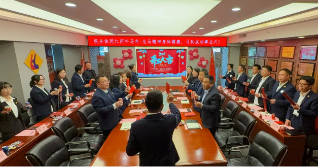 開工大吉丨揚(yáng)帆起航，馬力全開！